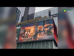 Scenariusz zastosowania zewnętrznego stałego wyświetlacza LED